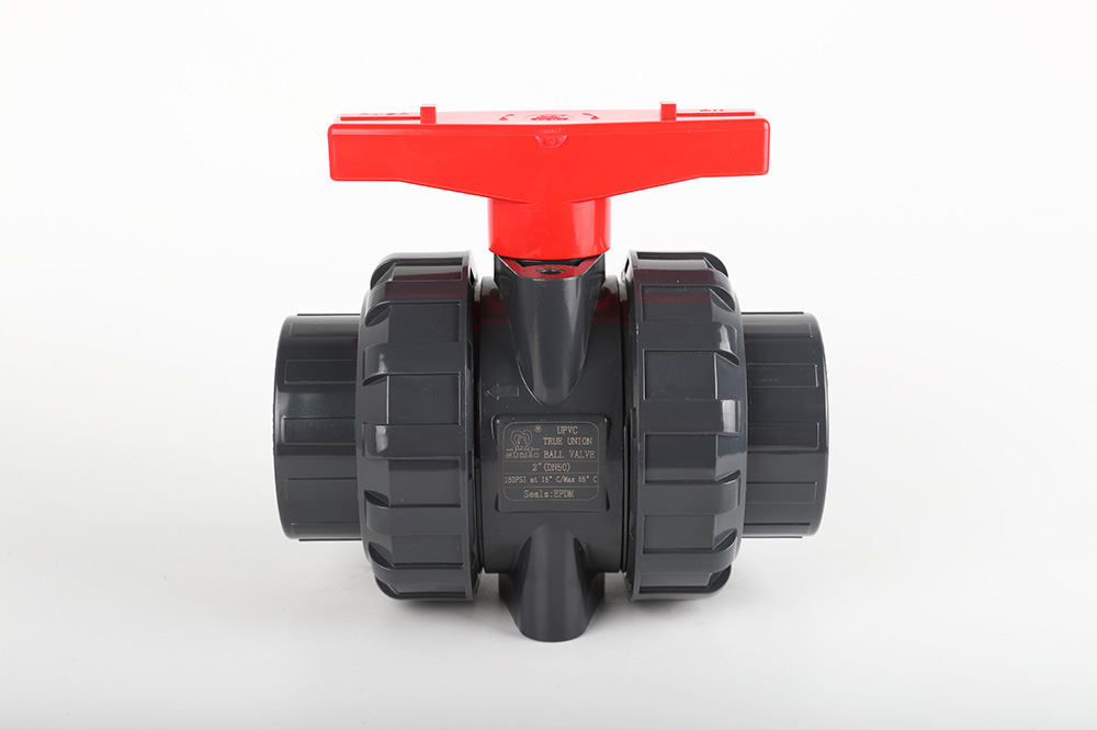 福绵双由令球阀