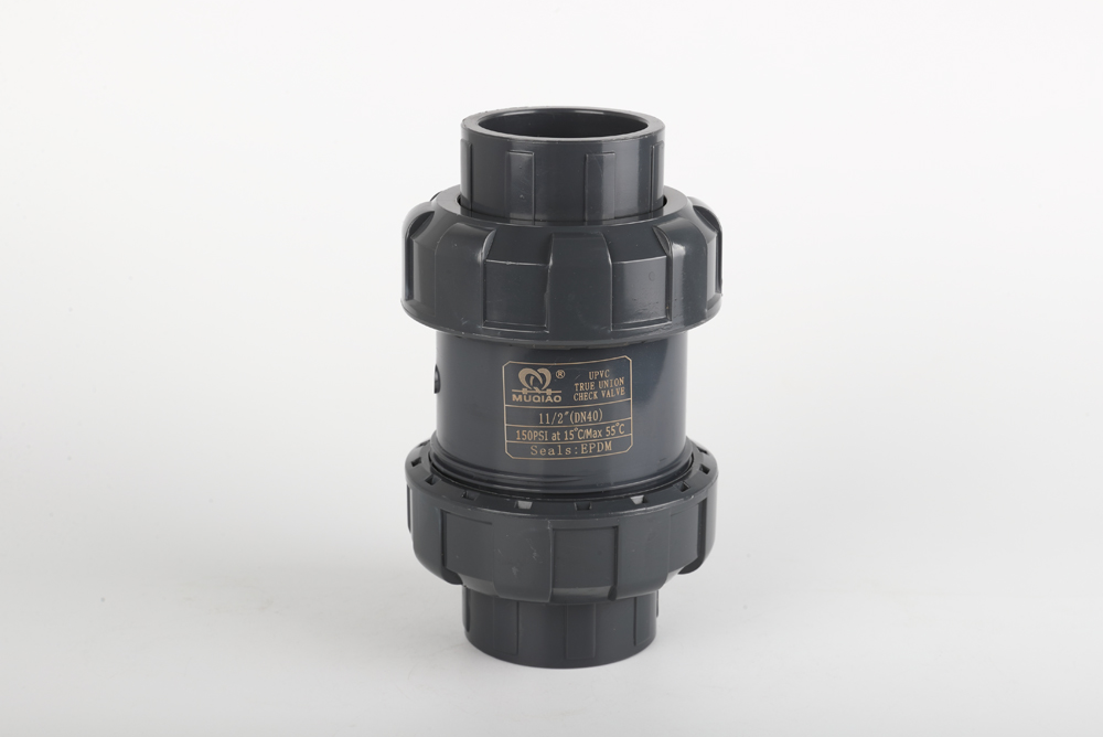 福绵双由令止回阀